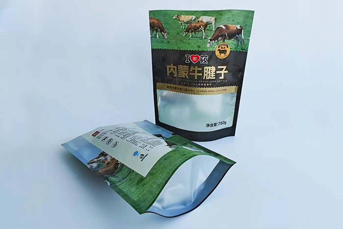 零食包裝袋 零食包裝袋